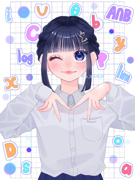 数