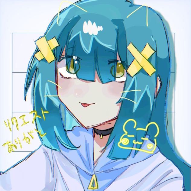 あぽろさん!! リク⑥