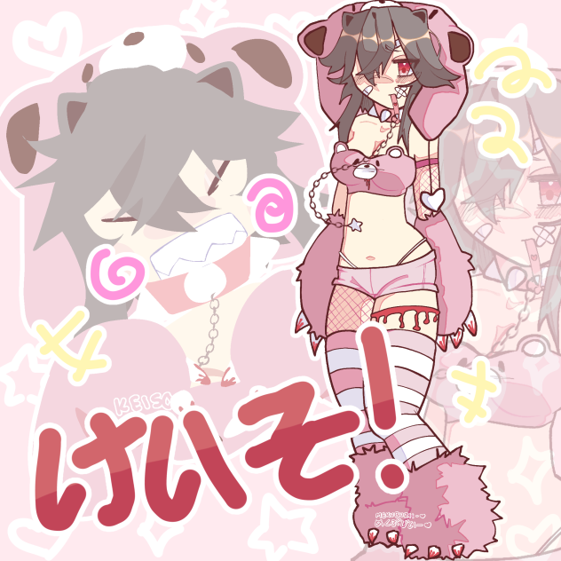 ☆ + nother oc ^_^ .. ♡