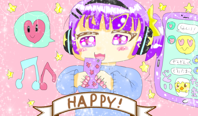 ハッピー✨