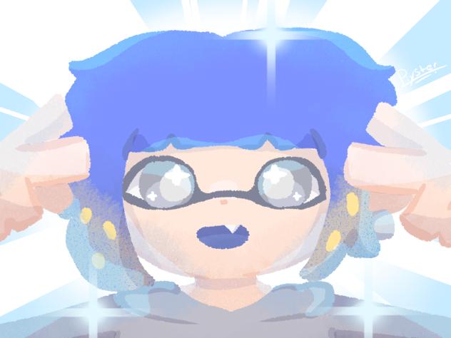 WOOMY WOOMY BEAMMMMMM