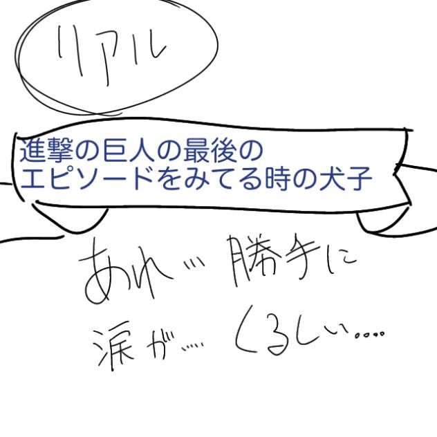 ほんとしょうもない