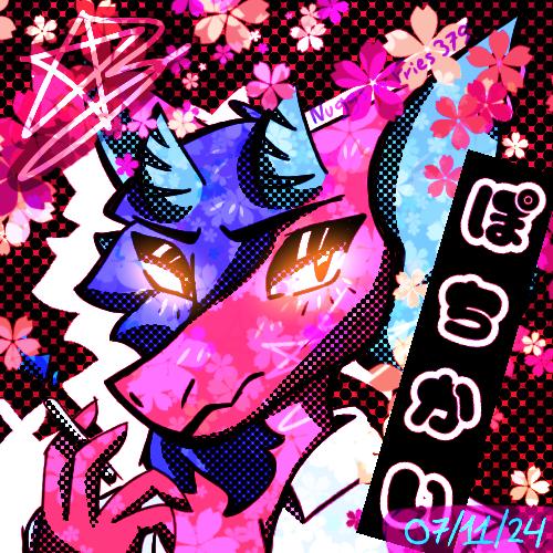 🔮🌸✨️Dragon Business🔮🌸✨️