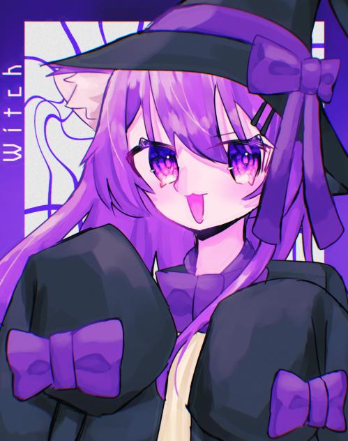 ふっふっふ…！