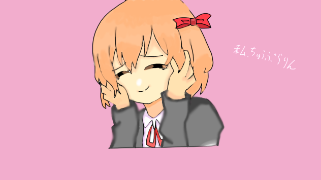 きゅうぶらりんドキドキ文芸部