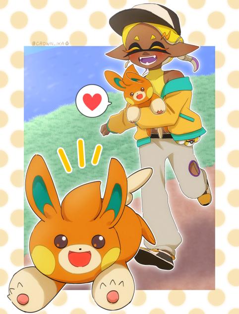 パモとウツホちゃん🌼