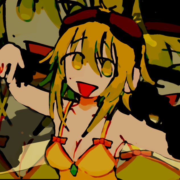 Gumi