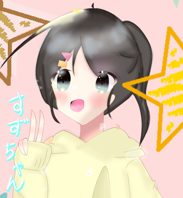 友達のキャラ