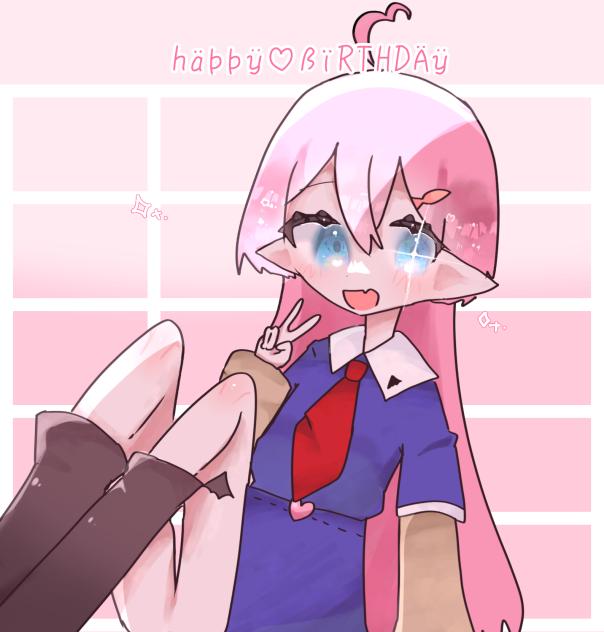 häþþÿ♡ßïRTHDÄÿ