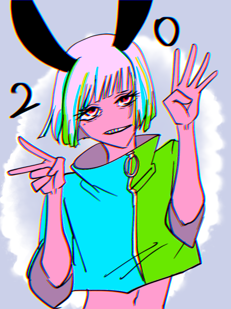 2024年にしちゃった