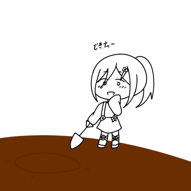 ちっちゃくなった沙奈ちゃん
