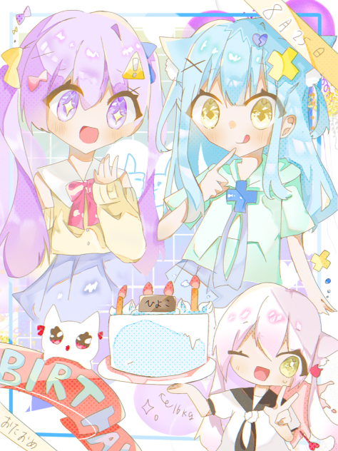 me happy birthday!!
