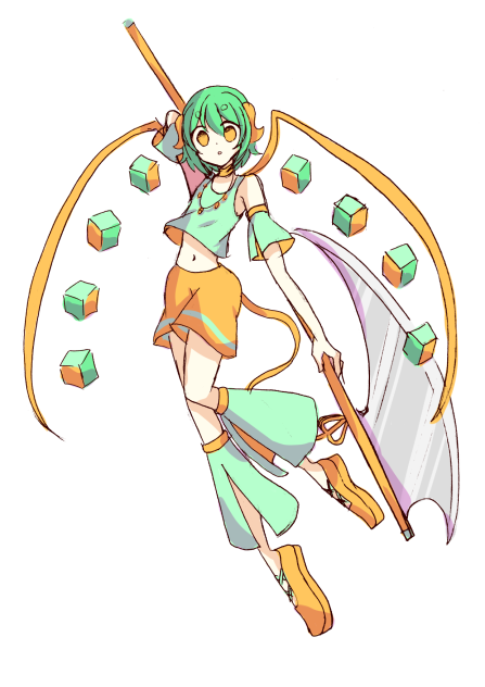 オレンジミドリ クア