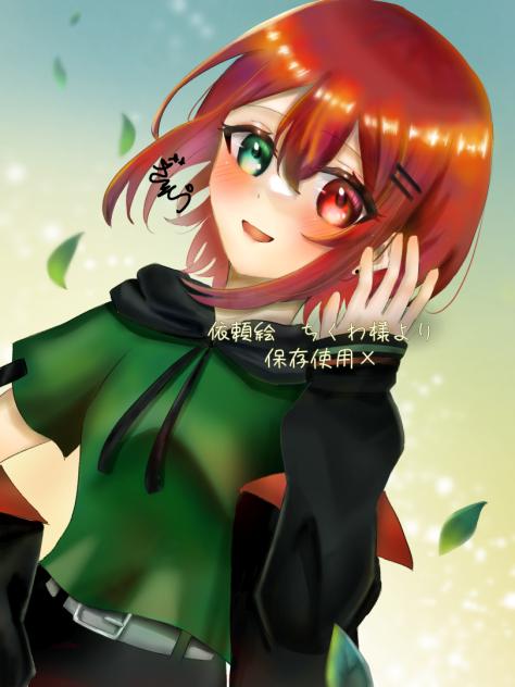 ❤️💚🖤