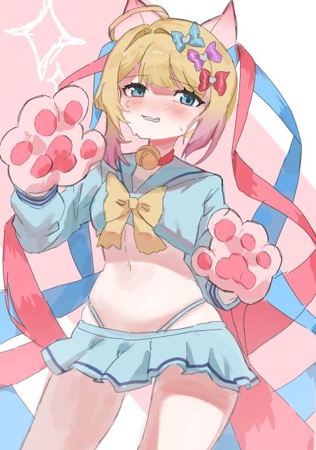 超天ちゃん