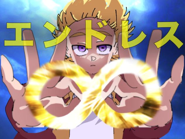エンドレス編アニメ　(無題354_修復済み