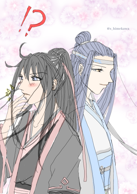 魔道祖師　ラフ