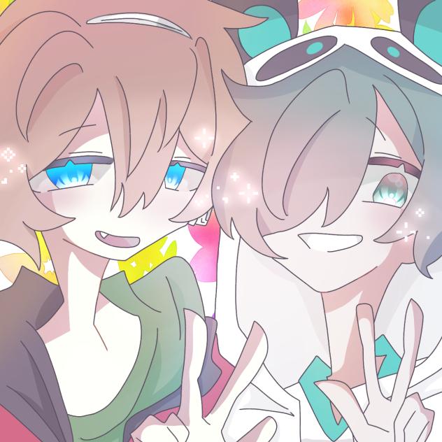 双子組