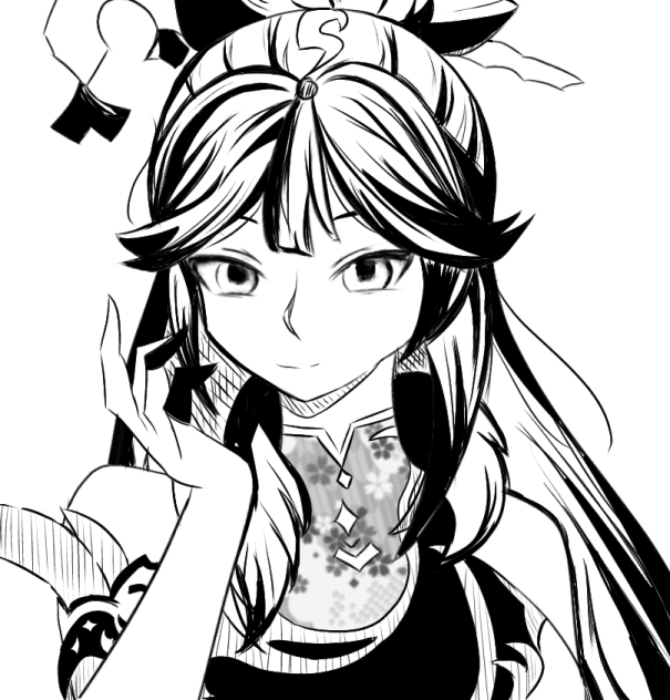 ningguang
