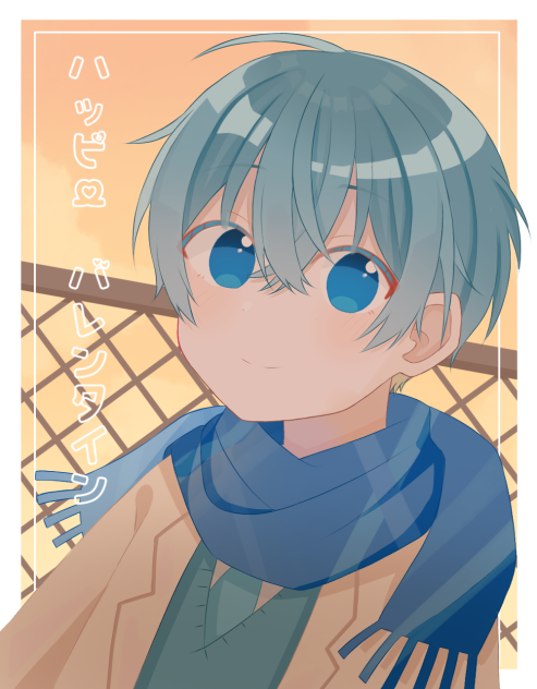 Happy Valentine!!