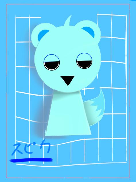 オリスプ