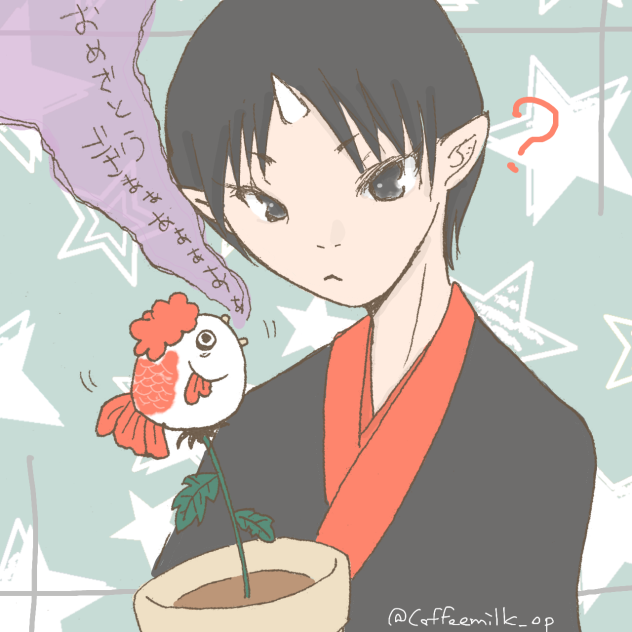 鬼徹ワンドロ  好きなキャラ