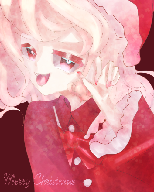 めりくり