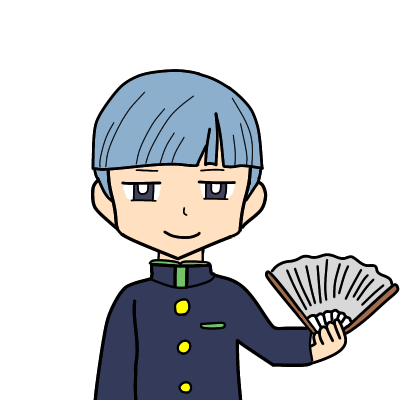 妖怪Y学園 桂馬 アユム④