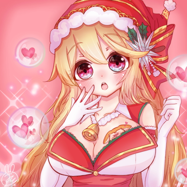 Merry X'mas