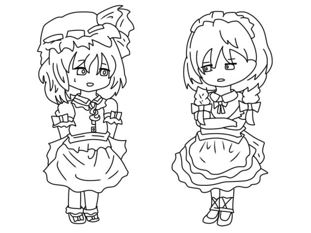 お嬢様。