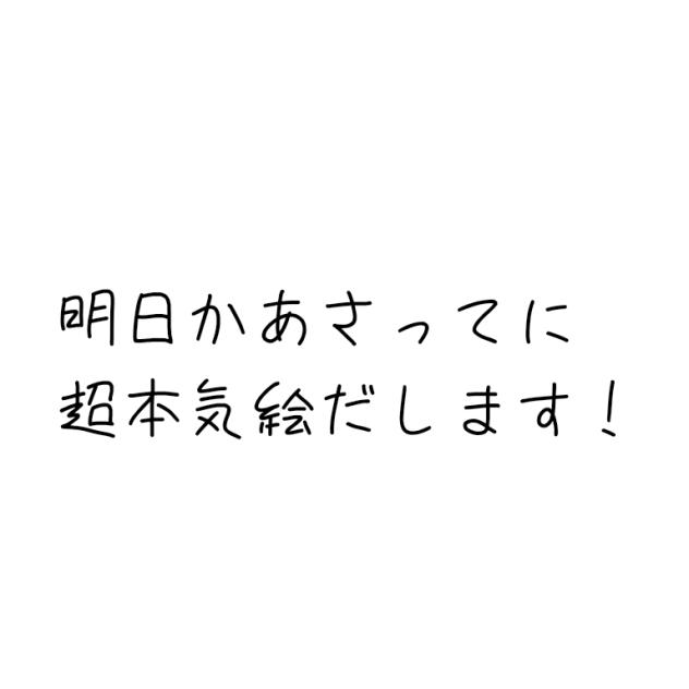 ✨✨