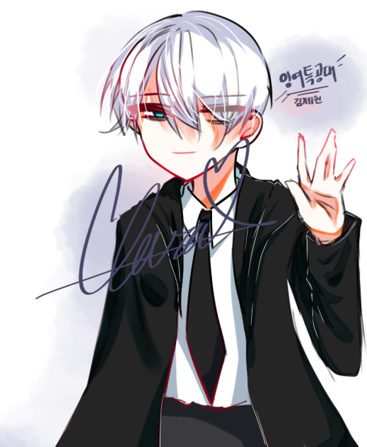 팬아트_