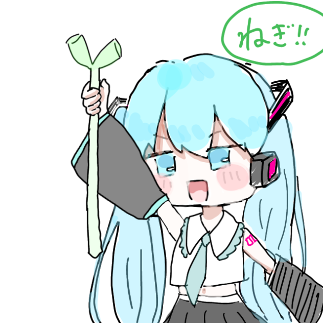 動く初音ミク ibisPaint