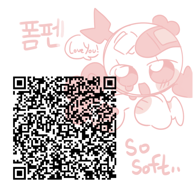 폼펜