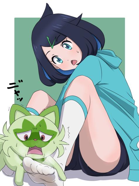 ニャオハの嗅覚