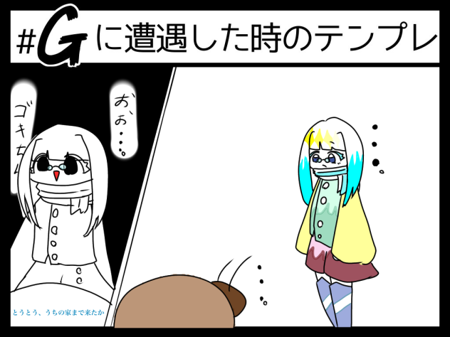無題382