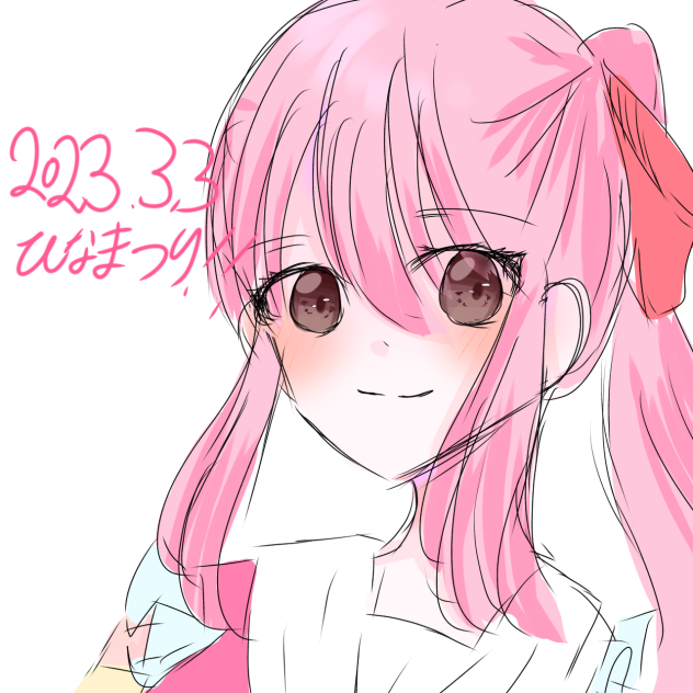 ひなまつり！
