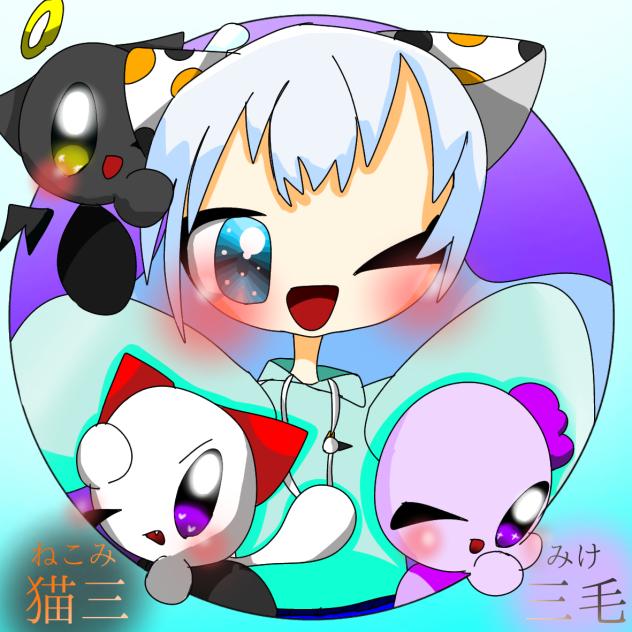イラコンゥゥゥゥゥゥゥ
