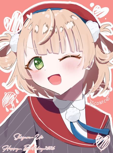 ういままはぴば！2026