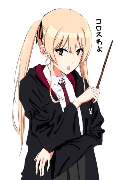 魔法学校のツンデレ生徒