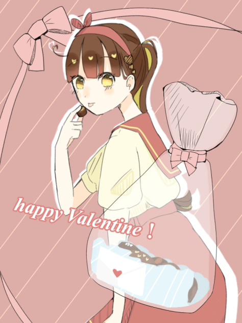 ハピバレ