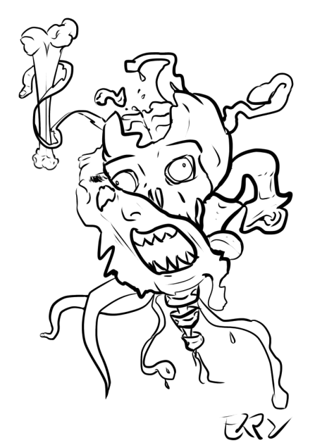insane 1