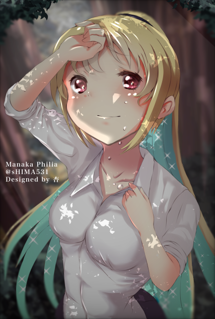 Manaka Philia 2