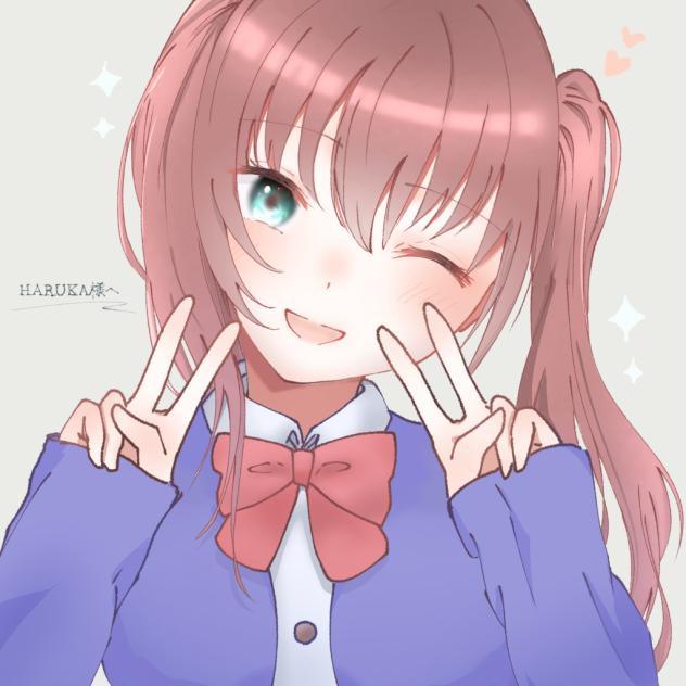 ぴーすぴーす(HARUKA様リクエスト)