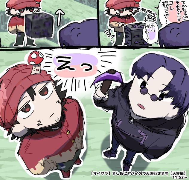 好きなシーン