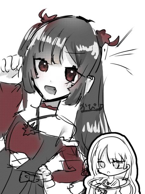シロクロ