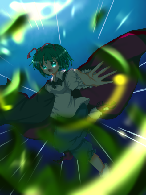 リグルだよ