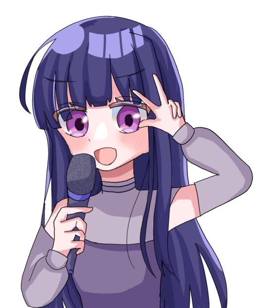 何時来夜命生さんへ！！