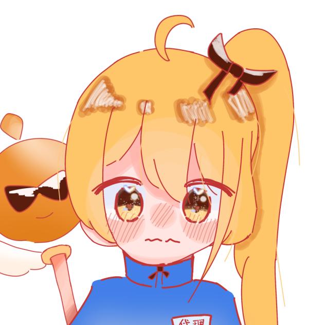 顎変だよぉぉ!!