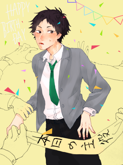 赤葦京治生誕祭2016
